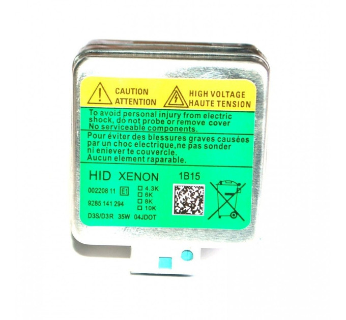 Ксенонова лампа BAXSTER OEM D3S 5000К 35w