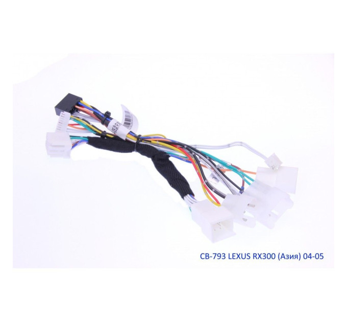 Комплект дротів для магнітол 16PIN CraftAudio CB-793 LEXUS RX300 (Азія) 04-05