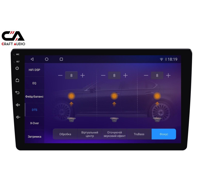 Автомагнітола CraftAudio CraftAudо QMS-98128 Android13 QLED 8+128Gb 9"