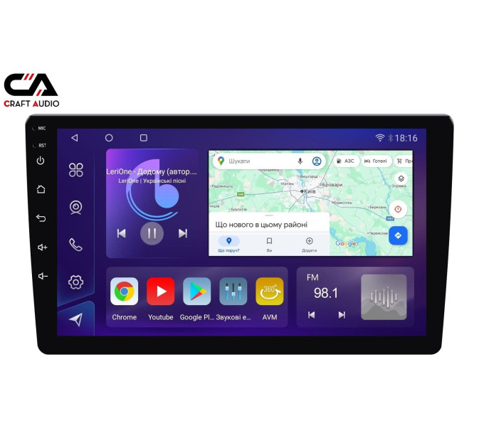 Автомагнітола CraftAudio CraftAudо QMS-98128 Android13 QLED 8+128Gb 9"