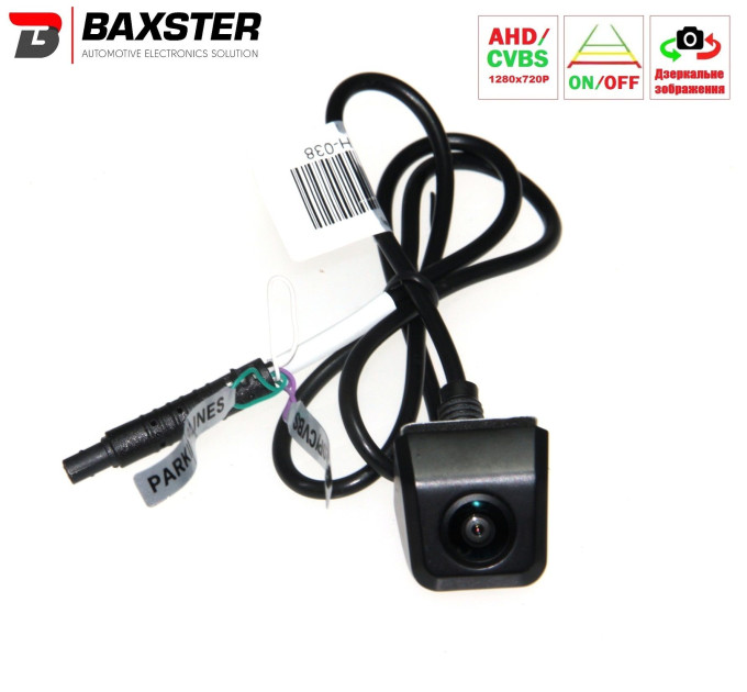 Камера заднього/переднього огляду Baxster HDV-361H DigitalView AHD/TVI