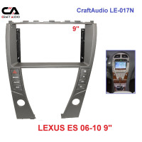Рамка перехідна з проводкою CraftAudio LE-017N LEXUS ES 06-10 9" Рамка перехідна з проводкою CraftAudio LE-017N LEXUS ES 06-10 9"