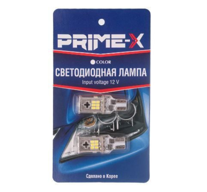 Габарит LED Prime-X T15-CAN (2 шт.)