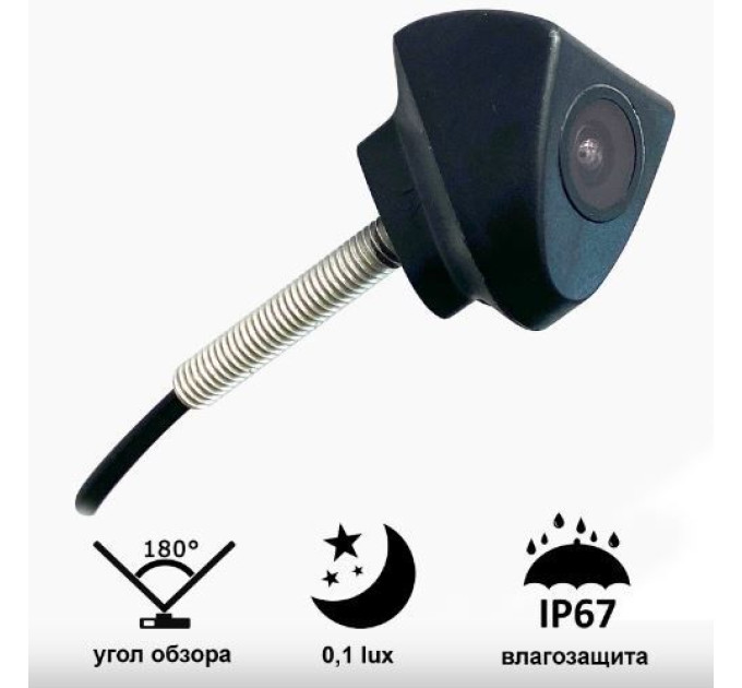 Камера переднього виду Prime-X 8001W Toyota LC Prado (J150) (09+)