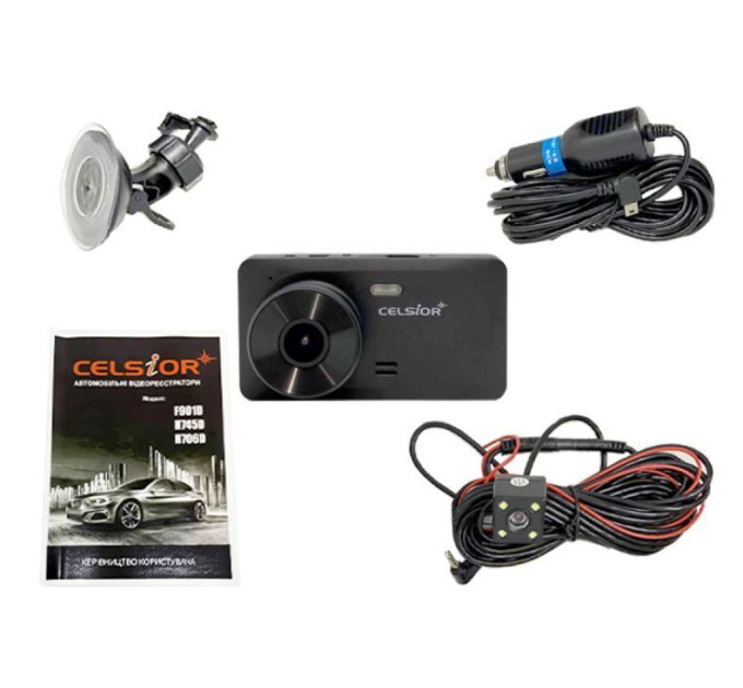 Відеореєстратор Celsior H745D