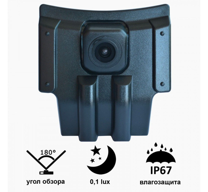 Камера переднього виду Prime-X С-8185W Toyota LC Prado (J150) (09+)
