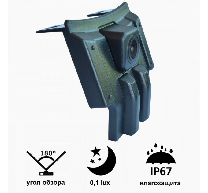Камера переднього виду Prime-X С-8185W Toyota LC Prado (J150) (09+)