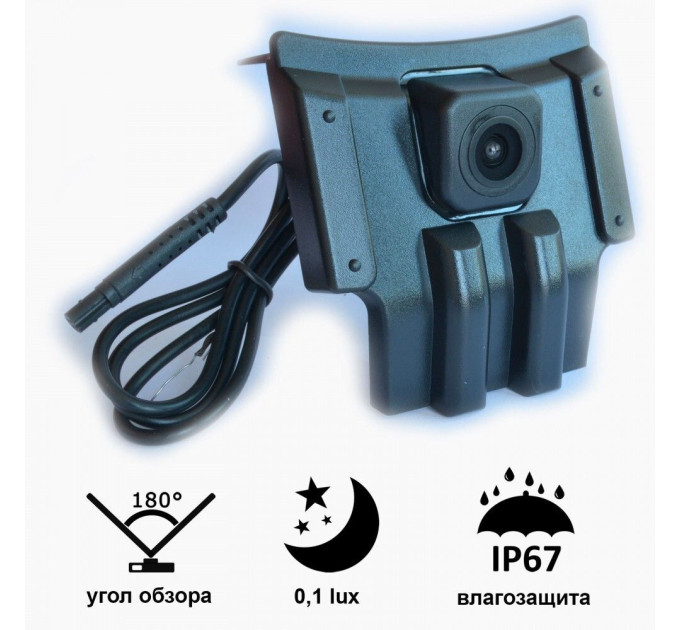 Камера переднього виду Prime-X С-8185W Toyota LC Prado (J150) (09+)
