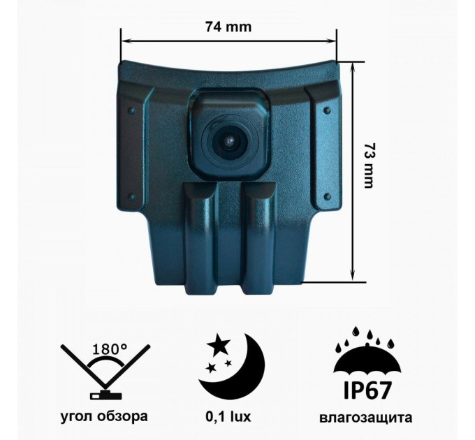 Камера переднього виду Prime-X С-8185W Toyota LC Prado (J150) (09+)