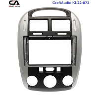 Рамка перехідна CraftAudio KI-22-146 KIA Cerato 2006-2008 9" Рамка перехідна CraftAudio KI-22-146 KIA Cerato 2006-2008 9"