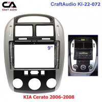 Рамка перехідна CraftAudio KI-22-146 KIA Cerato 2006-2008 9" Рамка перехідна CraftAudio KI-22-146 KIA Cerato 2006-2008 9"