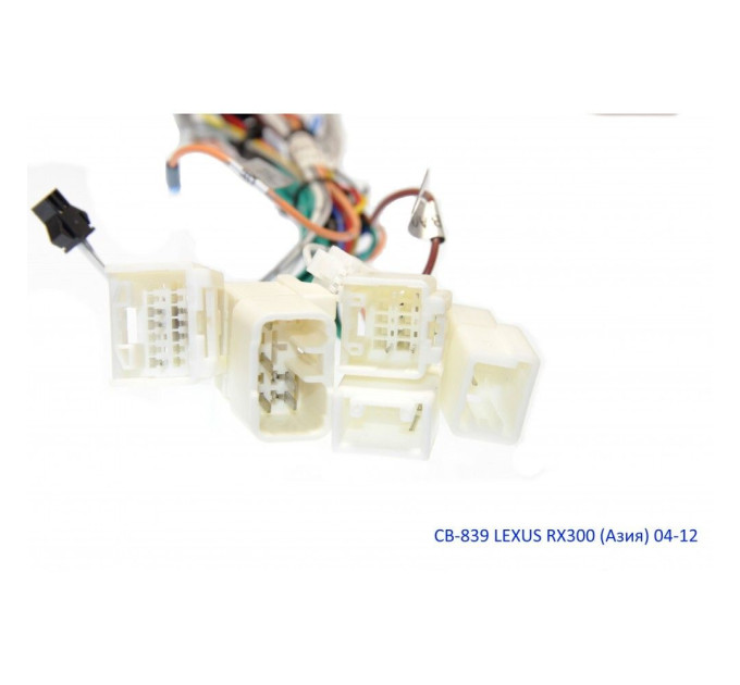 Комплект дротів для магнітол 16PIN CraftAudio CB-839 LEXUS RX300 (Азія) 04-12