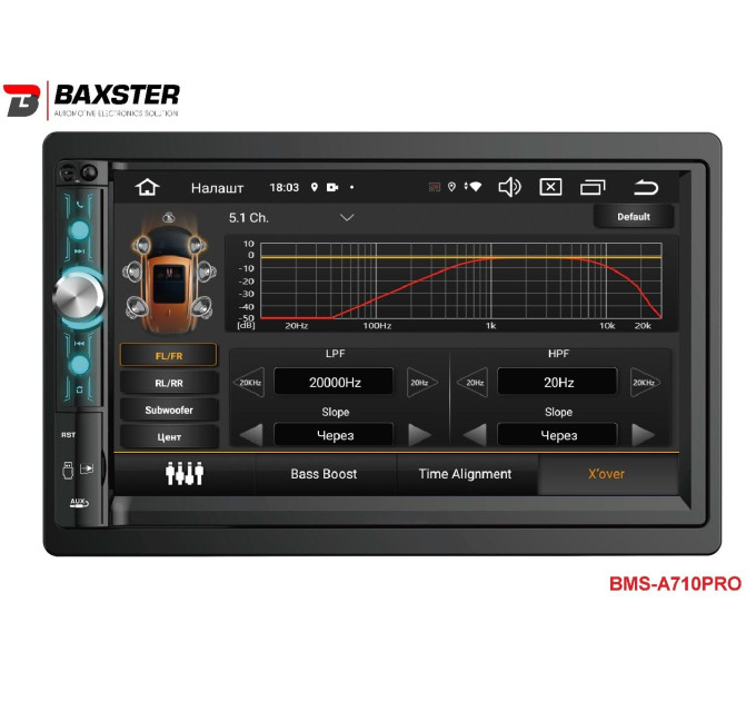 Автомагнітола Baxster BMS-А710PRO