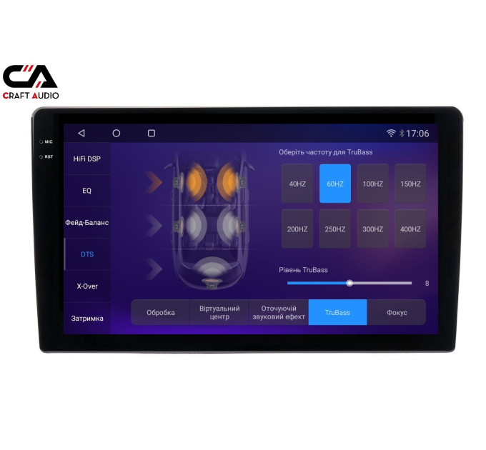 Автомагнітола CraftAudio CraftAudо QMS-98256 Android13 QLED 8+256Gb 9" 2K