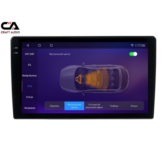 Автомагнітола CraftAudio CraftAudо QMS-98256 Android13 QLED 8+256Gb 9" 2K