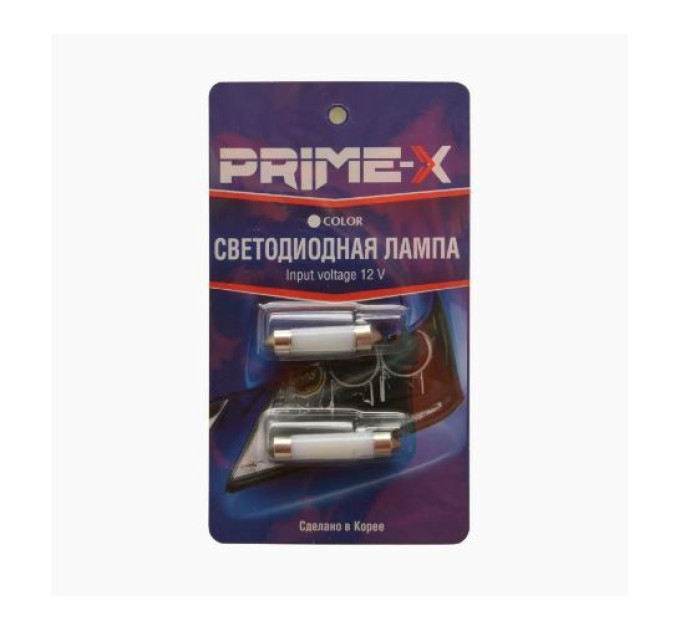 Габарит LED Prime-X F39 софітні (2 шт.)