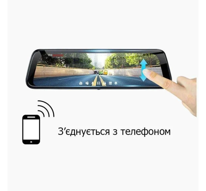Дзеркало з відеореєстратором Prime-X 209 4K