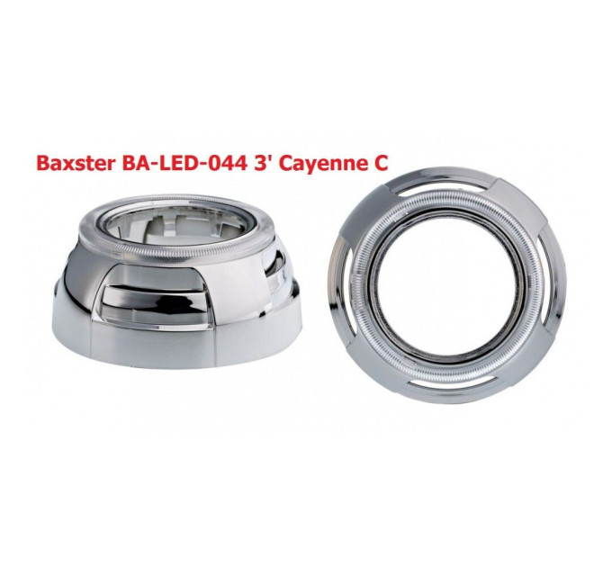 Маска для лінз Baxster BA-LED-044 Cayenne З