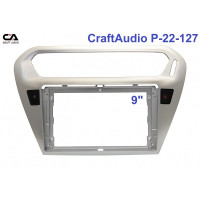 Рамка перехідна CraftAudio CI-22-127 Peugeot 301 2012-2016/ Citroen C-Elysse 2012-2016 9"