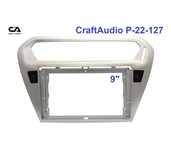 Рамка перехідна CraftAudio CI-22-127 Peugeot 301 2012-2016/ Citroen C-Elysse 2012-2016 9"