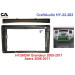 Рамка перехідна CraftAudio HY-22-263 HYUNDAI Grandeur 05-11 / Azera 06 -11
