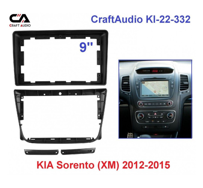 Рамка перехідна CraftAudio KI-22-332 KIA Sorento (XM) 2012-2015