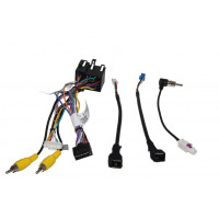 Комплект дротів для магнітол 16PIN CraftAudio CB-742 GEELY Vision 17-18
