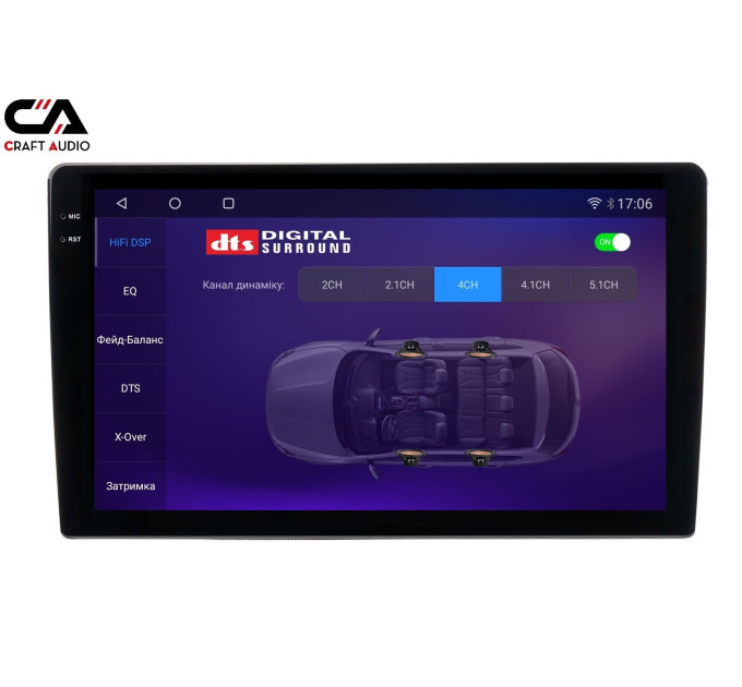 Автомагнітола CraftAudio CraftAudо QMS-108256 Android13 QLED 8+256Gb 10" 2K