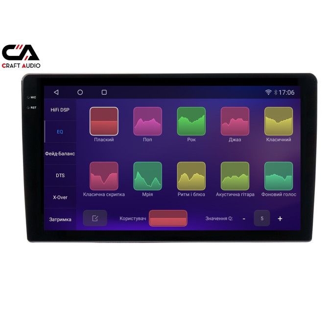 Автомагнітола CraftAudio CraftAudо QMS-108256 Android13 QLED 8+256Gb 10" 2K