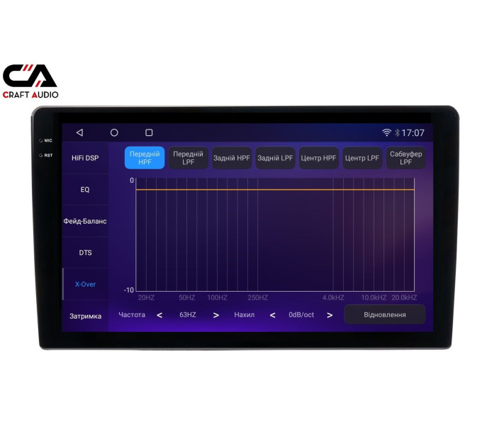 Автомагнітола CraftAudio CraftAudо QMS-108256 Android13 QLED 8+256Gb 10" 2K