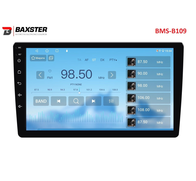 Автомагнітола Baxster BMS-B109 Android 10 IPS 2+32Gb 9"