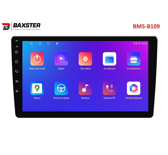 Автомагнітола Baxster BMS-B109 Android 10 IPS 2+32Gb 9"