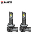 Світлодіодні лампи Baxster SX Active H27/880 5800K (2шт)