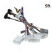 Комплект дротів для магнітол 16PIN CraftAudio NISSAN CB-847# + NS-SS-04A