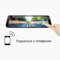 Дзеркало з відеореєстратором Prime-X 209C 4K