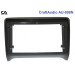 Рамка перехідна CraftAudio AU-008N-2 AUDI TT 2006-2014 9"