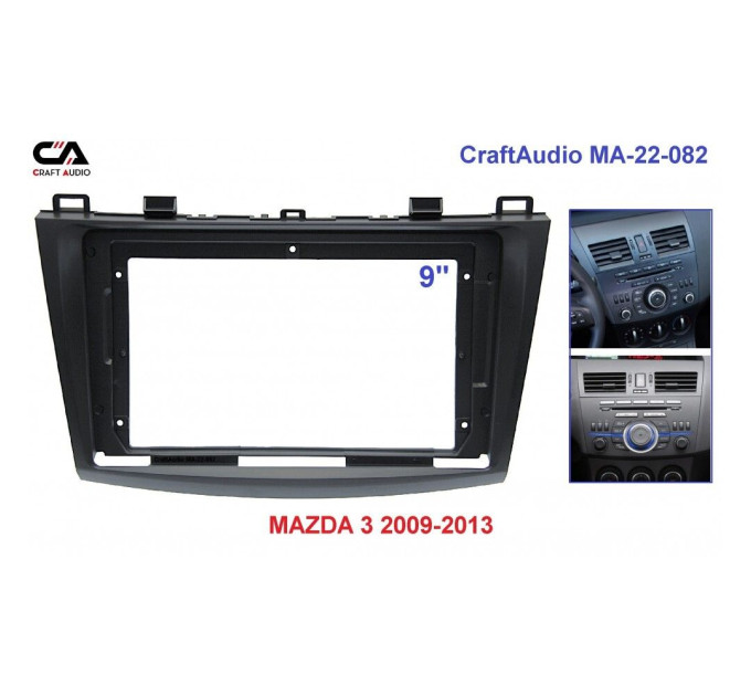 Рамка перехідна CraftAudio MA-22-082 MAZDA 3 2009-2013