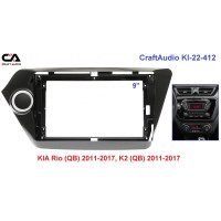 Рамка перехідна CraftAudio KI-22-412 KIA Rio (QB) 2011-2017 / K2 (QB) 2011-2017