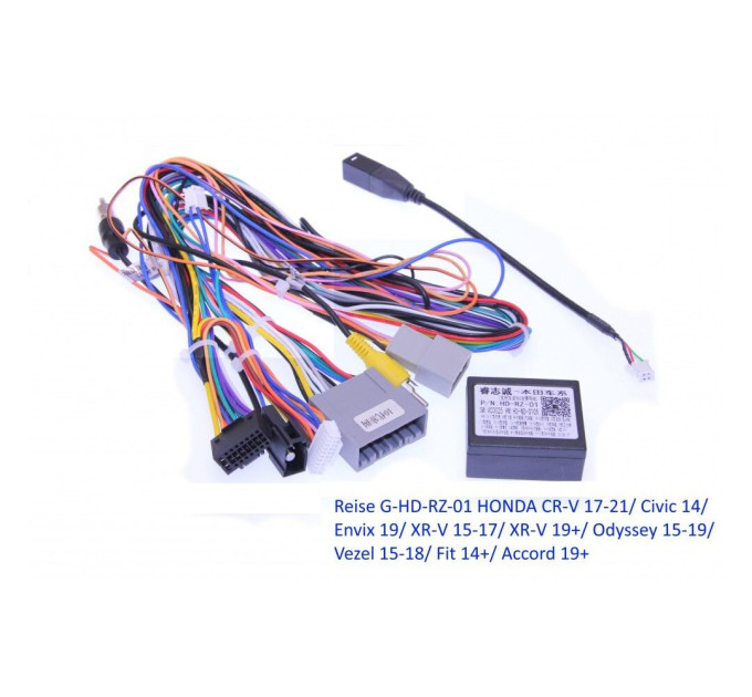 Комплект дротів для магнітол 16PIN CraftAudio Reise G-HD-RZ-01 HONDA CR-V 17-21/ Civic 14/ Envix 19/ XR-V 15-17/ XR-V 19+/ Odyssey 15-19/ Vezel 15-18 / Fit 14+/ Accord 19+
