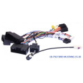 Комплект дротів для магнітол 16PIN CraftAudio CB-756 FORD MUSTANG 15-20