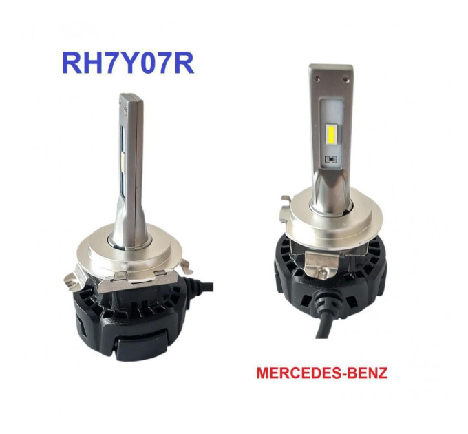 Світлодіодні лампи ALed H7 6000K 30W RH7Y07R Mercedes Benz (2шт)