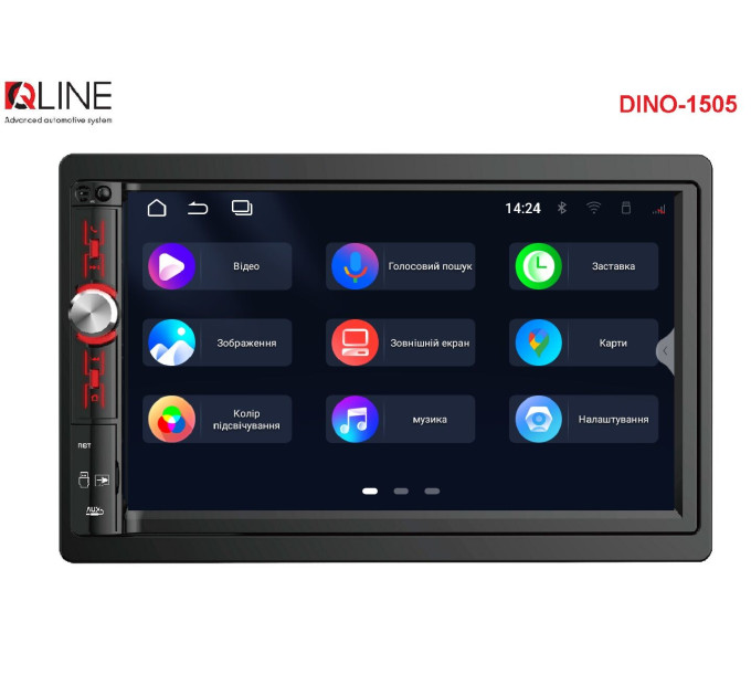 Автомагнітола Qline Dino-1505 Android 13 3/32
