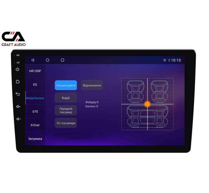 Автомагнітола CraftAudо QMS-1046 Android13 QLED 4+64Gb 10"