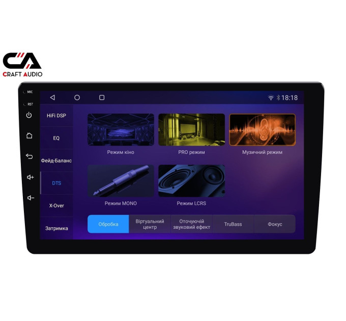 Автомагнітола CraftAudо QMS-1046 Android13 QLED 4+64Gb 10"