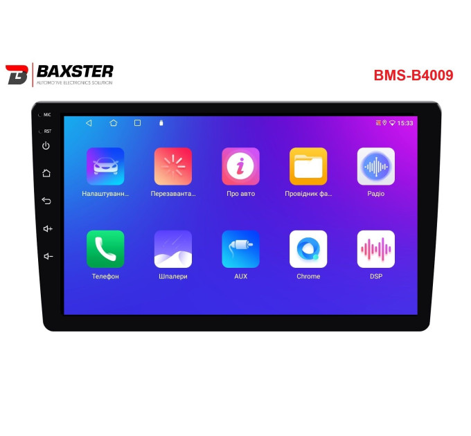 Автомагнітола Baxster BMS-B4009 Android 13 QLED 4+32Gb 9"