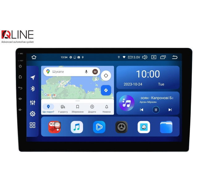Автомагнітола Qline CAMR-10232