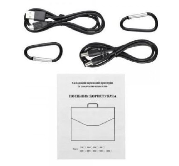 Сонячна батарея портативна КВАНТ PSB-21W 2USB 5 вольт + DC 18 вольт