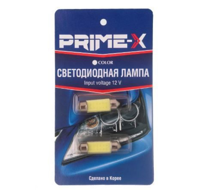 Габарит LED Prime-X COB-31 софітні (2 шт.)
