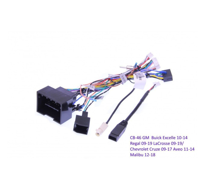 Комплект дротів для магнітол 16PIN CraftAudio GM CB-46 OPELCHEVROLETBUICK LaCrosse 9-19/ Regal 9-13/ Cruze 9-14 / Excelle 10-14/ Aveo 11-14/ Malibu 12-18