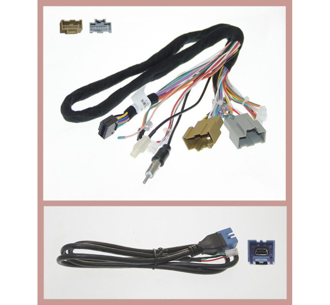 Комплект дротів для магнітол 16PIN CraftAudio GM CB-116 BUICK Verano GS 16